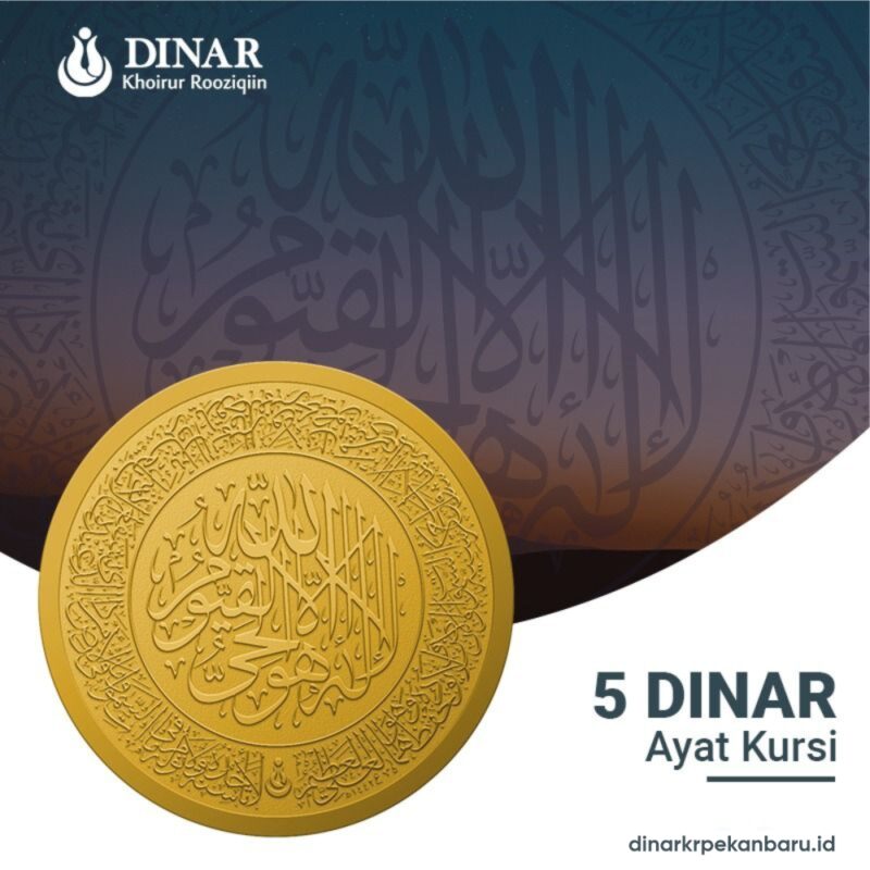 Produk Lima Dinar KR Ayat Kursi