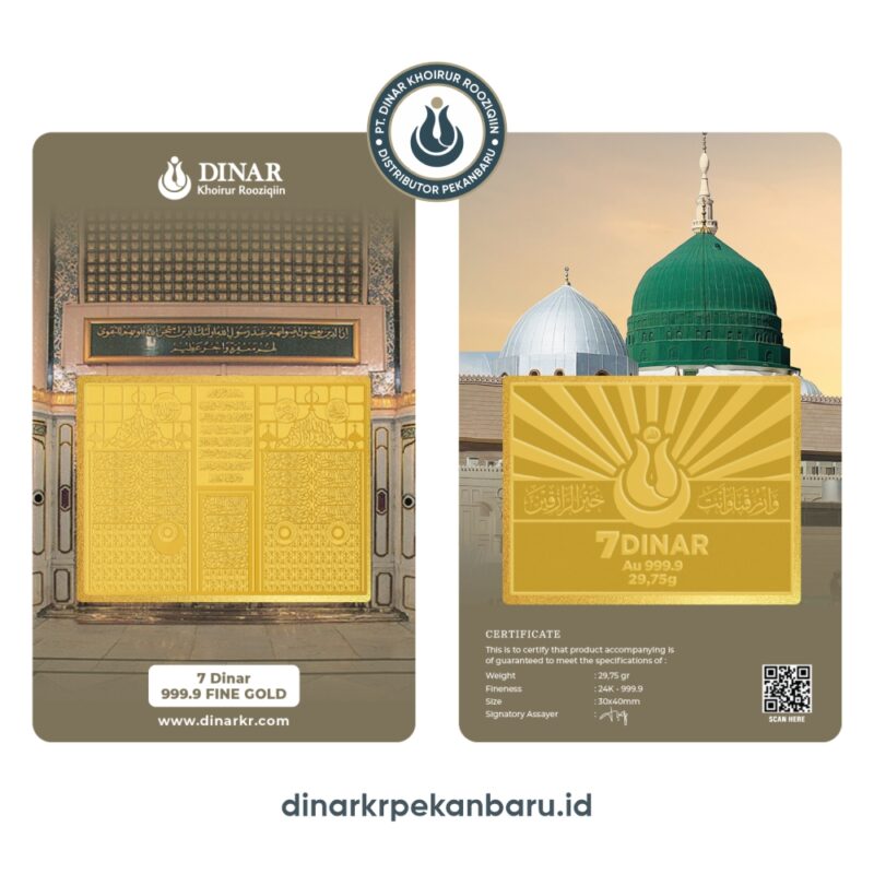 Produk Tujuh Dinar KR Pintu Makam Nabi SAW-1