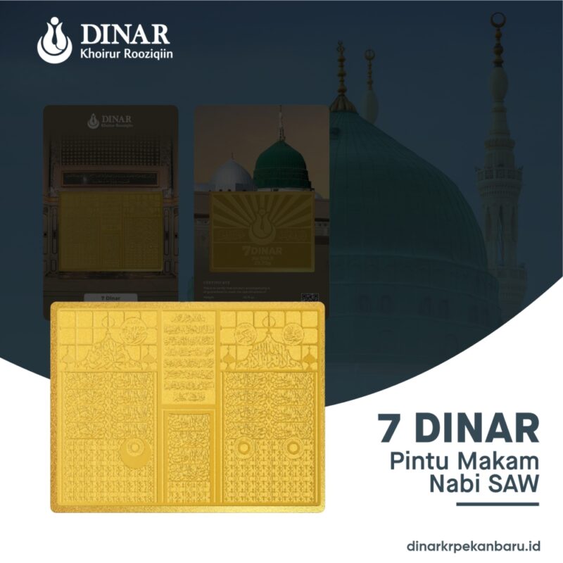 Produk Tujuh Dinar KR Pintu Makam Nabi SAW